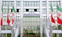 دانشگاه علوم پزشکی مشهد در جمع دانشگاه‌های برتر کشور در توسعه زایمان طبیعی بدون درد قرار گرفت