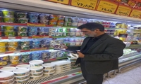 توقیف، جمع‌آوری و امحای بیش از ۴۲۶ کیلوگرم فرآورده غذایی غیرمجاز و فاقد اصالت در ایام تشییع رهبر شهید