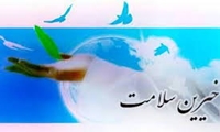 با مشارکت خیّرین؛ یک میلیارد و 720 میلیون ریال کمک‌هزینه درمانی به بیماران نیازمند فریمان اختصاص یافت