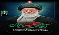 رهبر شهید ایران، قشر جوان و دانشگاهی را «تمدن‌ساز» و «موتور محرک کشور» می‌دانستند