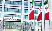 دانشگاه علوم پزشکی مشهد، رتبه نخست کشور در پاسخگویی به شکایات قانون جوانی جمعیت را کسب کرد