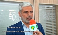 فریمان با تحقق ۹۲ درصدی نوبت‌دهی بیماران ارجاعی، رتبه نخست کشور را کسب کرد