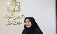 معماران آینده آموزش علوم پزشکی در کلان‌منطقه ۹ فراخوانده شدند / دعوت دانشگاه علوم پزشکی مشهد از اعضای هیئت علمی برای مشارکت در آینده‌پژوهی آموزش