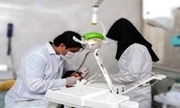 صدور ۴۰ مجوز جدید فعالیت در حوزه دندانپزشکی از ابتدای سال جاری