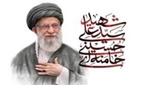 ارتقای خدمات درمانی، اخلاق پزشکی و تقویت نقش نخبگان؛ سه اولویت اصلی کشور از دیدگاه رهبر شهید
