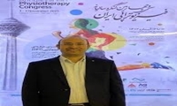 ارتقای خدمات توانبخشی در بیمارستان امام رضا(ع) مشهد؛ ارائه خدمات تخصصی فیزیوتراپی با تکیه بر دانش روز و تیم مجرب
