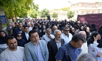 وداع جامعه پزشکی با استاد پیشکسوت دانشگاه علوم پزشکی مشهد؛ پیکر دکتر «محمود فرهودی» به خانه ابدی بدرقه شد
