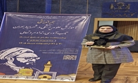 پلتفرم بومی آموزش تعاملی علوم پزشکی در جشنواره شهید مطهری برگزیده شد