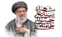 نگاه رهبر شهید انقلاب به علم، اخلاق و سلامت در مسیر پیشرفت جامعه اسلامی