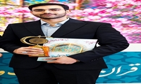کسب رتبه نخست کارمند دانشگاه علوم پزشکی مشهد در رشته سخنوری جشنواره قرآن و عترت وزارت بهداشت