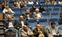 نهمین همایش روز جهانی بینایی در مشهد برگزار شد؛ تأکید بر پیشگیری از نابینایی قابل اجتناب