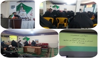تأکید بر نقش مراقبان سلامت مدارس در ترویج فرهنگ فرزندآوری؛ تجلیل از مراقب سلامت دارای چهار فرزند در مشهد