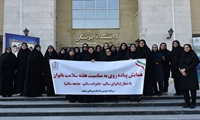 برگزاری همایش پیاده‌روی هفته ملی سلامت بانوان در دانشکده پزشکی مشهد