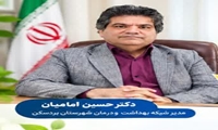 ارائه بیش از ۶ هزار خدمت مشاوره و آموزش تغذیه در بردسکن طی شش‌ماهه نخست سال جاری