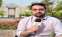 کسب رتبه سوم کشوری آزمون دستیاری پزشکی توسط دانش‌آموخته دانشگاه علوم پزشکی مشهد