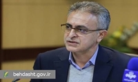 آمادگی نظام سلامت برای شناسایی و کنترل بیماری‌های نوپدید