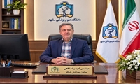 شناسایی ۶۰ درصد موارد سل ریوی اسمیر مثبت گلبهار توسط شبکه بهداشت