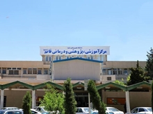 تبدیل ایده‌های آموزشی اعضای  هیأت علمی  به فرآیندهای اثرگذار در بیمارستان قائم(عج) مشهد