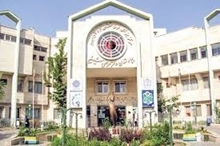 آمادگی حداکثری بیمارستان فوق‌تخصصی دکتر شیخ برای ارائه خدمات درمانی در ایام سوگواری محرم و صفر