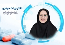 روایت یک استاد جوان داروسازی بالینی از اعتماد، هوش مصنوعی، داروهای نوین و لحظه‌ای که چند جمله، به یک خانواده امید داد