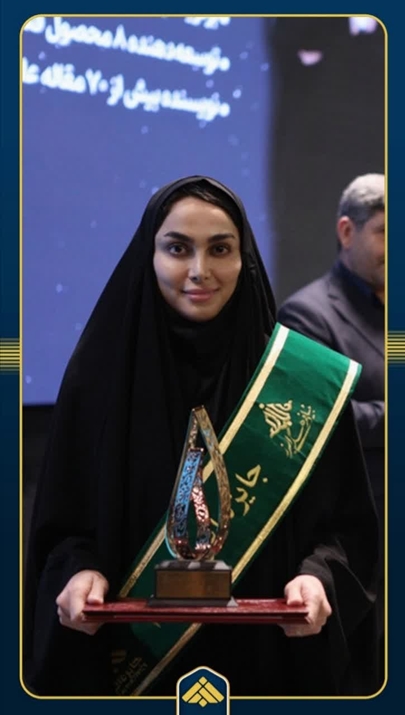 دانشجوی دانشگاه علوم پزشکی مشهد برنده «جایزه نوبل ایرانی» شد