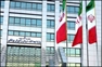 تقدیر وزارت بهداشت از اقدامات معاونت بهداشت دانشگاه علوم پزشکی مشهد در مراسم تشییع رهبر شهید