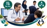 پیشرفت برنامه پزشک خانواده در فریمان؛ نوبت‌دهی ۹۸.۹ درصدی و تصمیمات حمایتی جدید برای شبکه‌های پایلوت