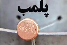 0691.jpg - 5.08 kb
