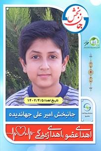 379.jpg - 28.65 kb