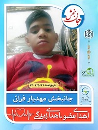 209.jpg - 28.31 kb