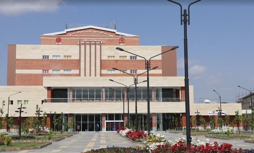آمادگی بیمارستان کودکان اکبر برای خدمت رسانی در ایام نوروز