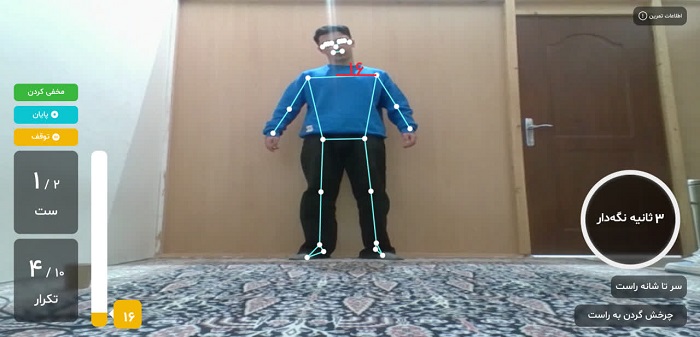 34.jpg - 70.83 kb