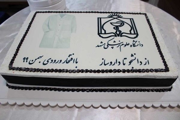 0462.jpg - 77.97 kb