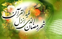 تاکید متخصصان طب سنتی؛ وعده سحری در ماه مبارک رمضان نباید حذف شود