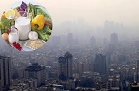 توصیه های تغذیه ای در زمان آلودگی هوا