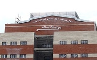 راه اندازی بخش مسمومین در بیمارستان فوق تخصصی کودکان اکبر