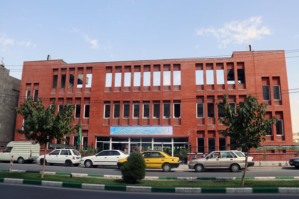 هاسپیس