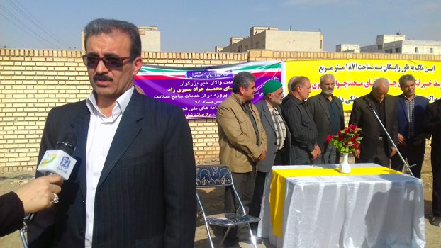 کلنگزنی