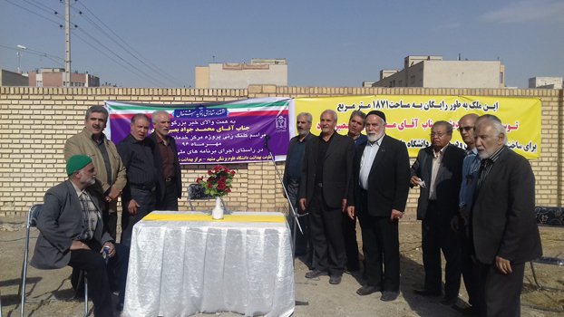 کلنگزنی