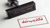 000000000000000.png - 43.96 کیلو بایت