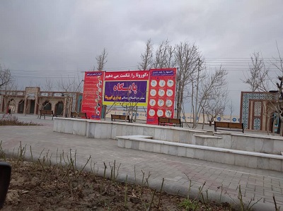00496.jpg - 50.59 کیلو بایت