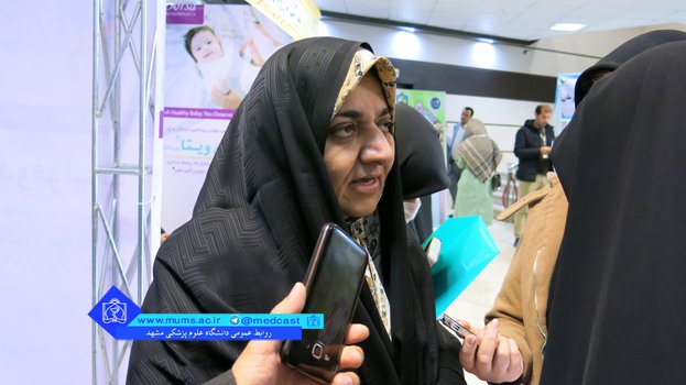 همایش کشوری مامایی و سلامت زنان