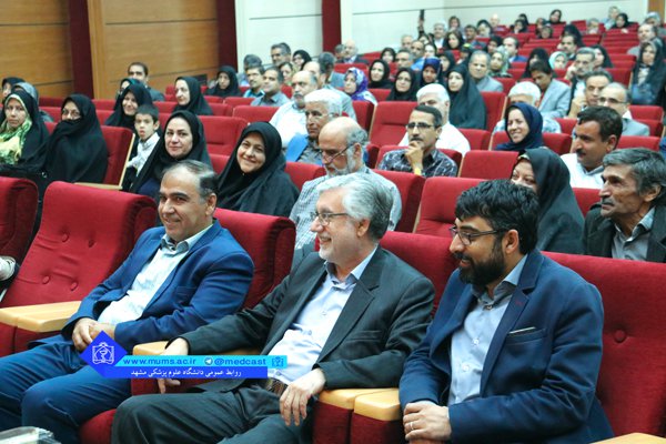 مراسم آغازین سال تحصیلی جدید در دانشگاه علوم پزشکی مشهد