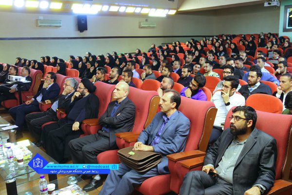 مراسم آغاز سال تحصیلی جدید دانشجویان تحصیلات تکمیلی دانشگاه