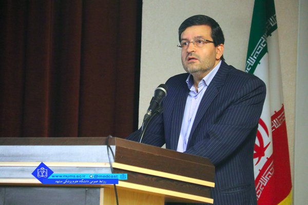 مراسم آغاز سال تحصیلی جدید دانشجویان تحصیلات تکمیلی دانشگاه