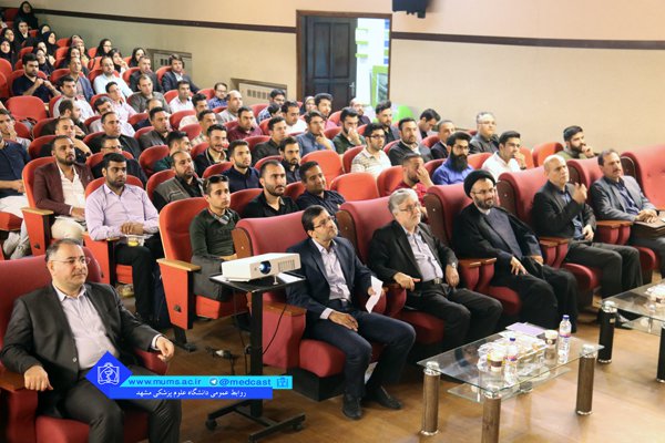 مراسم آغاز سال تحصیلی جدید دانشجویان تحصیلات تکمیلی دانشگاه