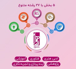 85.jpg - 29.23 kb