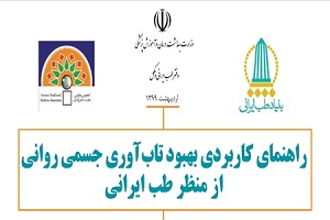 064.jpg - 19.51 کیلو بایت