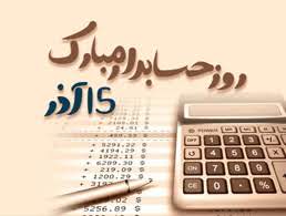 00104.jpg - 6.84 kb