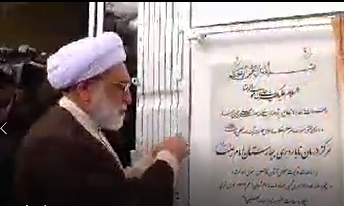 ghaour.png - 519.67 kb